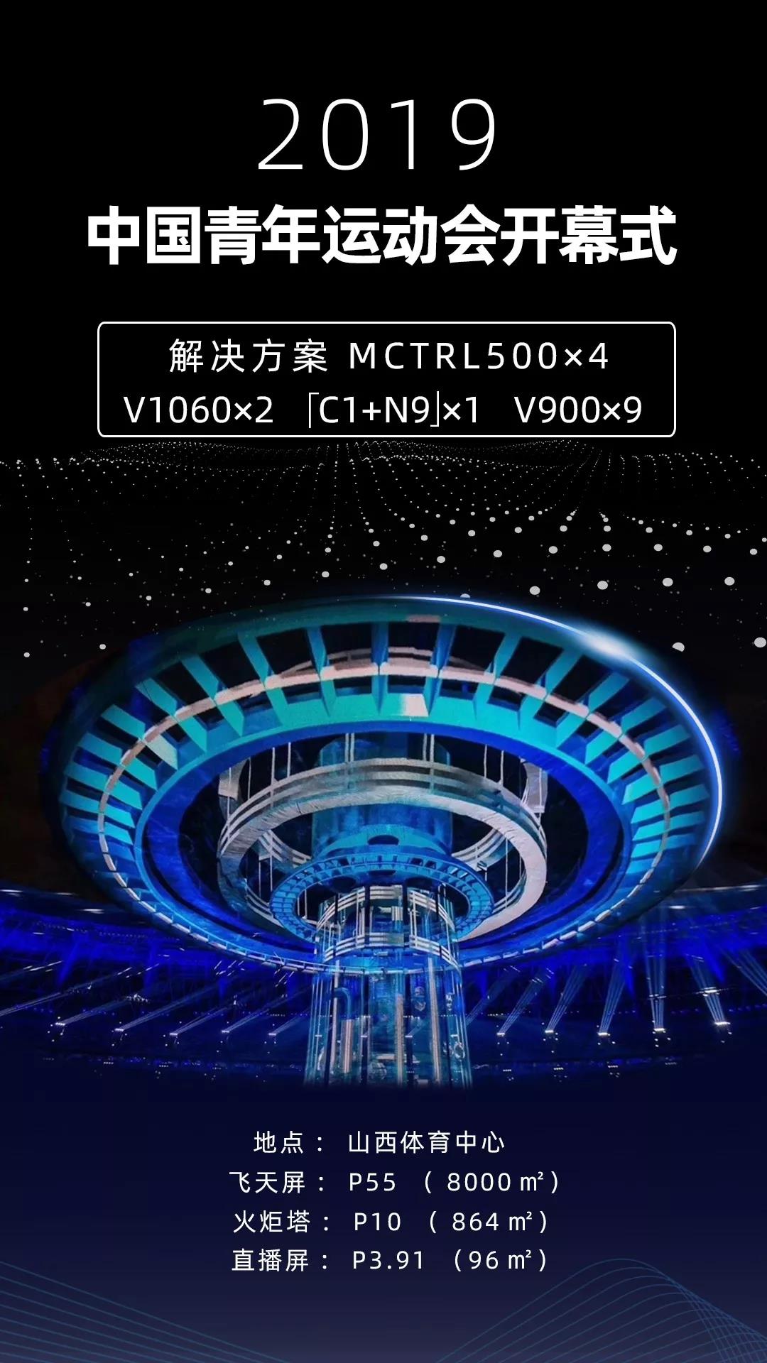 long8 - (龙八)唯一官方网站