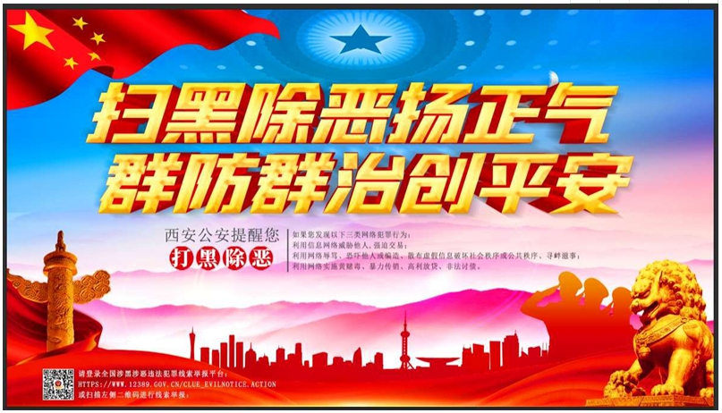 long8 - (龙八)唯一官方网站