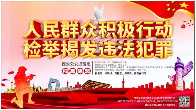 long8 - (龙八)唯一官方网站