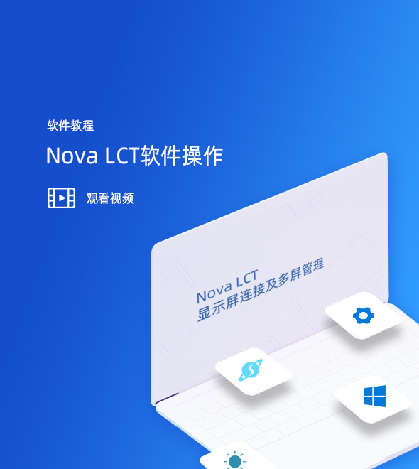 long8 - (龙八)唯一官方网站