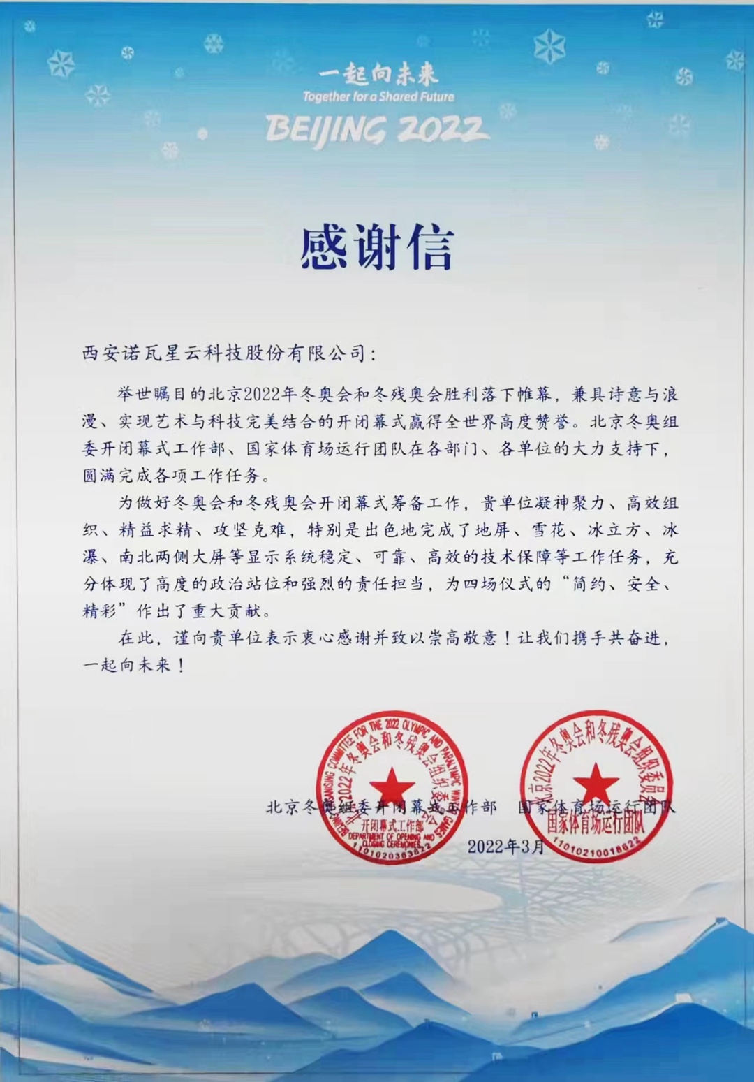 long8 - (龙八)唯一官方网站