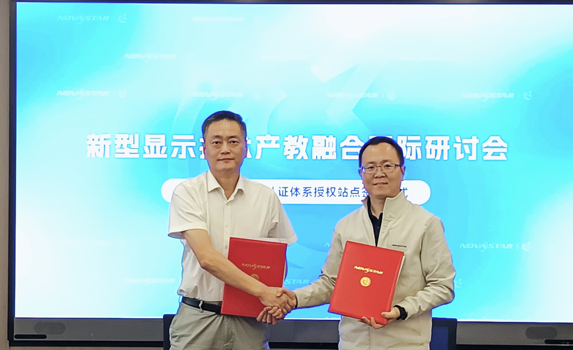 long8 - (龙八)唯一官方网站