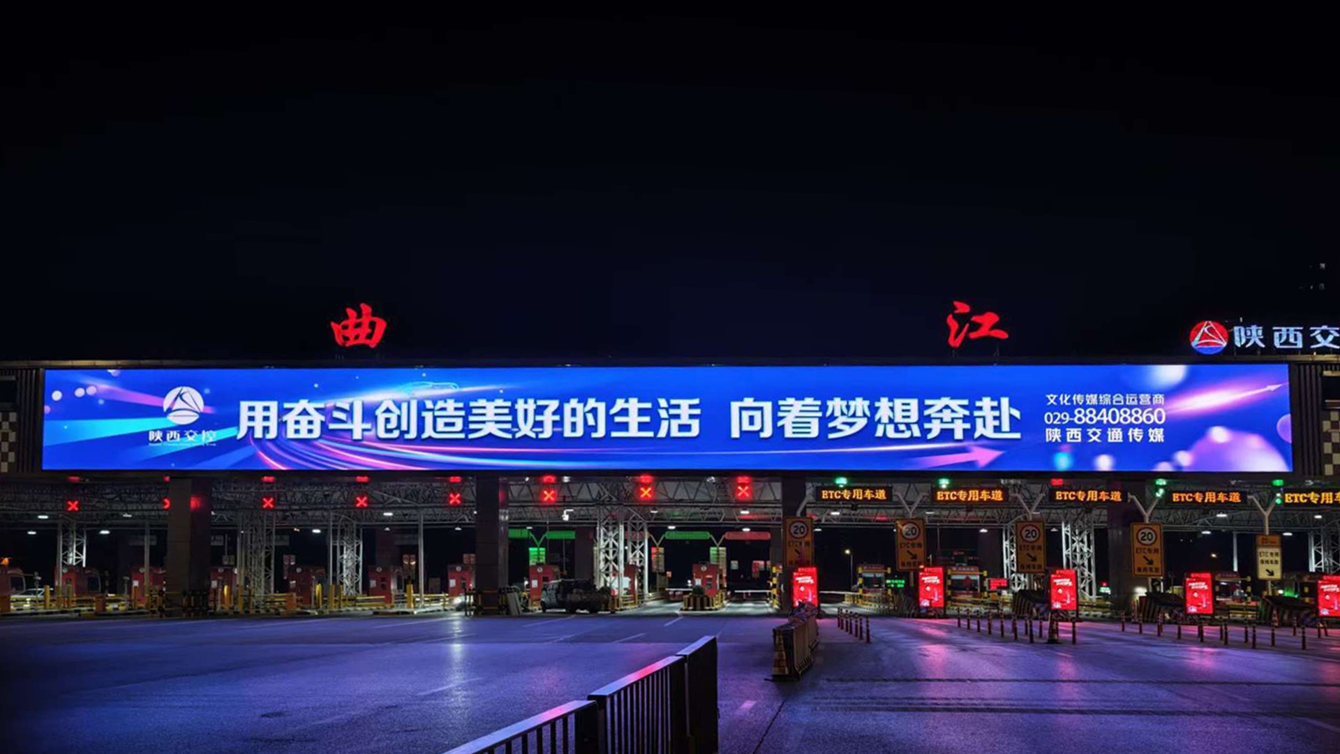 long8 - (龙八)唯一官方网站